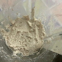 椰浆软糯蛋糕配椰奶咖啡的做法图解2