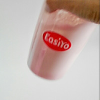 草莓酸奶#易极优DIY酸奶#的做法图解7
