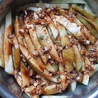 凉拌茄子的做法图解8