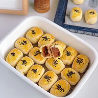 豆沙一口酥的做法图解10