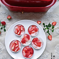 水晶草莓糕#麦子厨房美食锅#的做法图解9