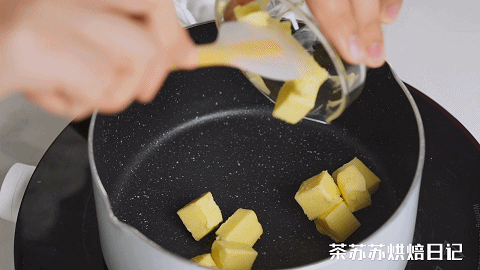 焦糖坚果泡芙的做法图解5
