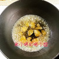 柚子茶，柚子蜜，柚子酱。的做法图解4