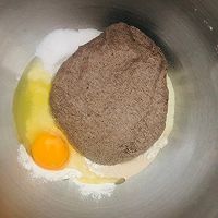 低油低糖黑麦吐司的做法图解3