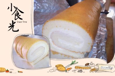 香草味---超松软蛋糕卷