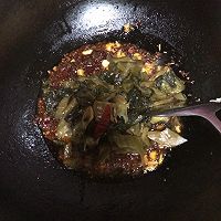 泡椒酸菜黄辣丁的做法图解6