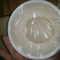 自制荤素混合披萨的做法图解1