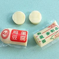 茄汁日本豆腐的做法图解4