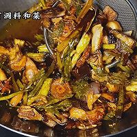 #减一点更好#油泼辣子的做法图解3