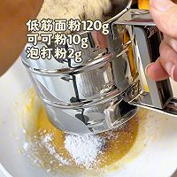 黑巧熔岩曲奇饼干的做法图解2