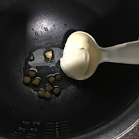 懒人鲜菇煲（电饭煲）的做法图解1