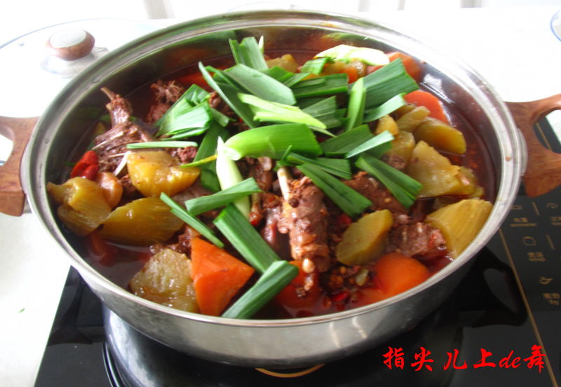 Rabbit hotpot