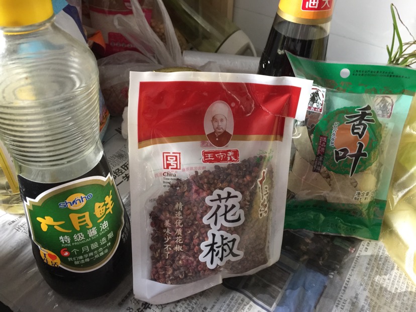 不油腻的好吃红烧肉的做法图解2