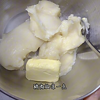奶香紫薯雪媚娘的做法图解4