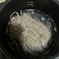 三文鱼轻食面的做法图解3