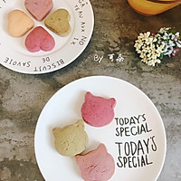 彩色凤梨酥-纯凤梨+蜂蜜版 高颜值伴手礼 聚会必备下午茶的做法图解30