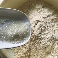 南瓜莜面窝窝头的做法图解4