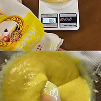 超级无敌松软海绵蛋糕,新手教程的做法图解2