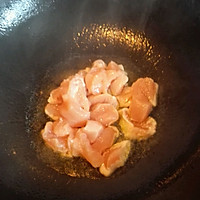 雪菜鸡胸肉#太太乐鲜鸡汁中式#的做法图解3