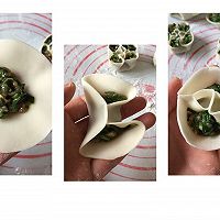 韭菜鸡蛋水饺（内附花色蒸饺）的做法图解13