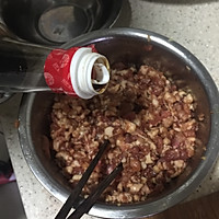 五十芒大包子的做法图解7