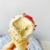 低糖低脂冰淇淋的做法图解13