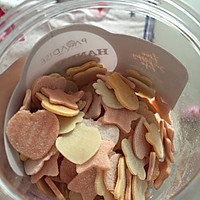彩色面片的做法图解7