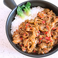 茄子盖浇饭的做法图解6