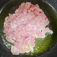 饭店级水准的: 鱼香肉丝的做法图解7