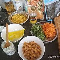 紫菜包饭玉米沙拉肉松版的做法图解1