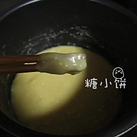 入口即化的【北海道牛奶糖】的做法图解5