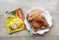 肉多多杂蔬披萨#鲜有赞，爱有伴#的做法