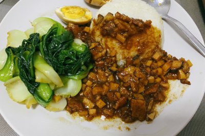 台式卤肉饭