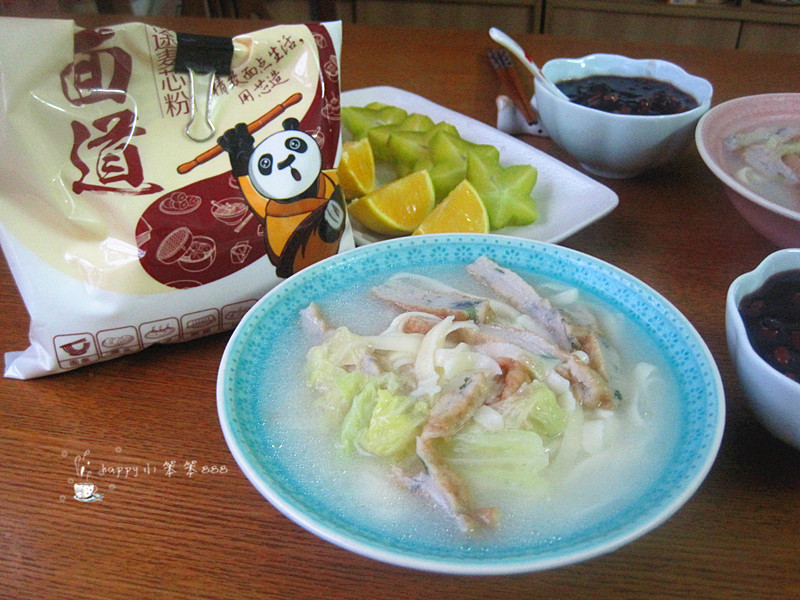 一碗好面——芯面道之鱼饼菜丝煮窄面的做法图解10