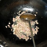 酸甜肉沫茄子的做法图解3