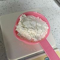 酸奶戚风蛋糕的做法图解3
