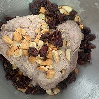 #蛋趣体验#墨西哥酱全麦红酒果仁面包的做法图解6