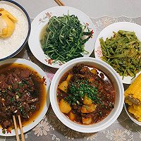绝杀零失败的西红柿土豆炖牛腩的做法图解11