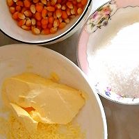 爆米花(卡鲁biang)的做法图解1