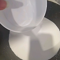#赏味舌尖上的法式浪漫#椰奶冻的做法图解3