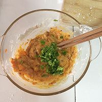 宝宝辅食-胡萝卜红枣鸡蛋饼的做法图解3