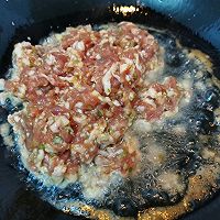 豉香碎肉芹菜-简单又好吃的做法图解4