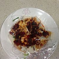 浓酱豆腐#食尚争霸 格兰仕微波炉试用#的做法图解4