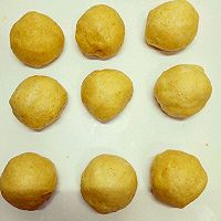 蜂蜜胡萝卜全麦面包的做法图解6