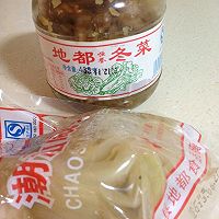 苦瓜酿肉煲的做法图解8