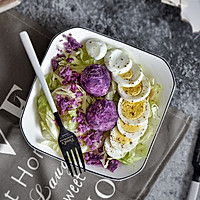 油醋生菜紫薯沙拉的做法图解8