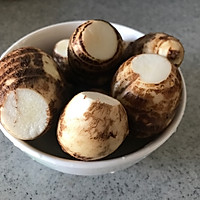 砂锅煲芋儿泥的做法图解1