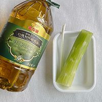 #金龙鱼橄调-橄想橄做#葱油莴苣的做法图解1