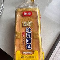 烤面包条的做法图解1