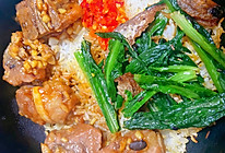 快速版排骨煲仔饭的做法